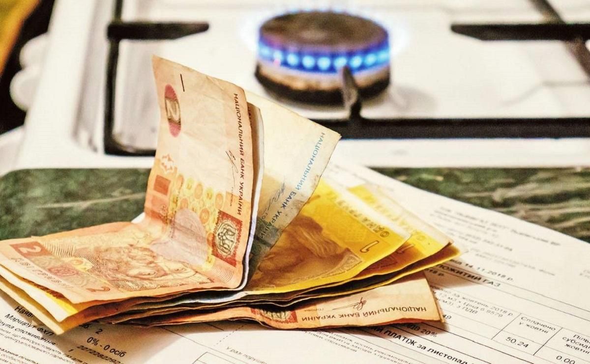 Що робити, якщо ви сплатили комуналку до нарахування субсидії: інструкція Що робити, якщо ви сплатили комуналку до нарахування субсидії: інструкція