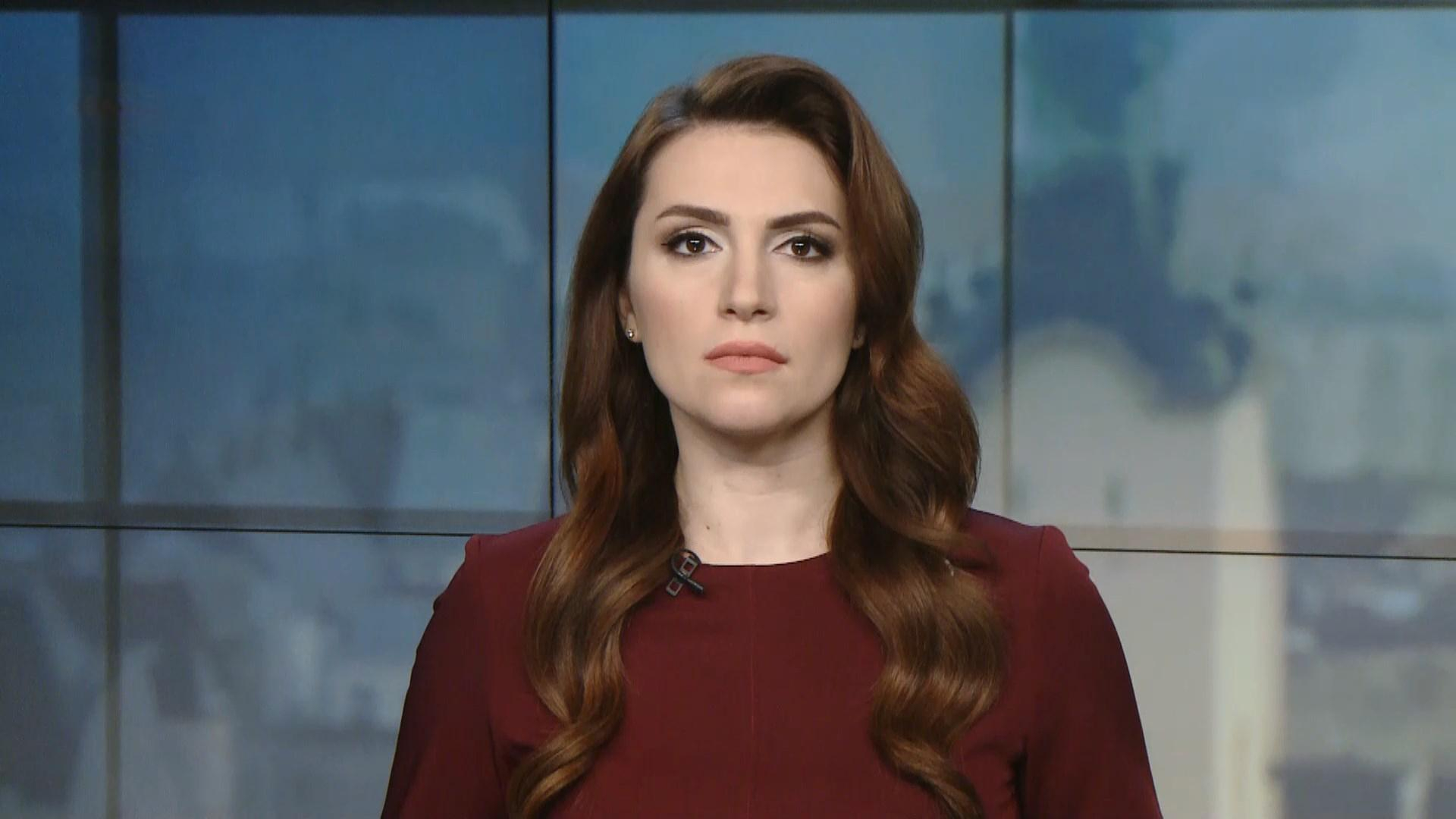 Выпуск новостей за 12:00: Акция по делу Шеремета возле МВД. Масштабный пожар на Днепропетровщине