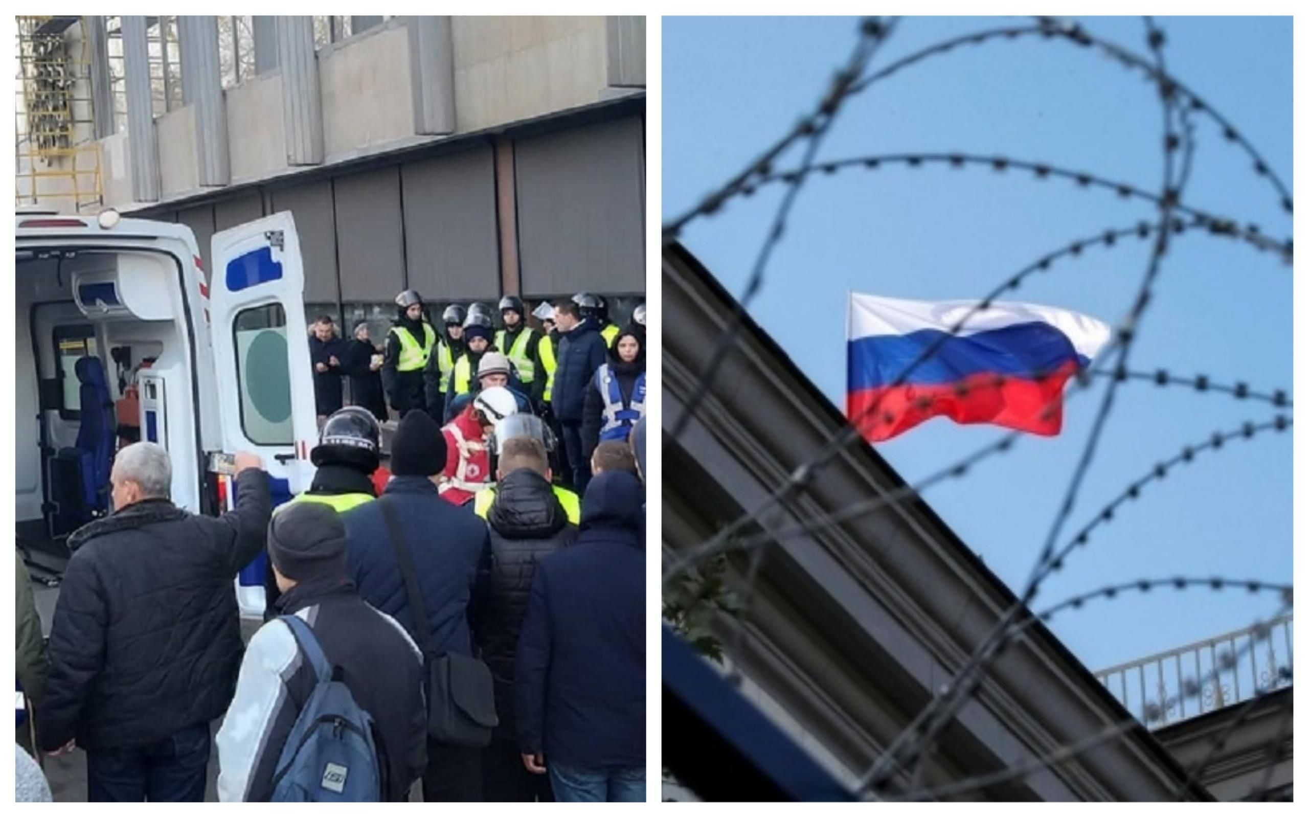 Новини України 17 грудня 2019 – новини України та світу Новини України 17 грудня 2019 – новини України та світу