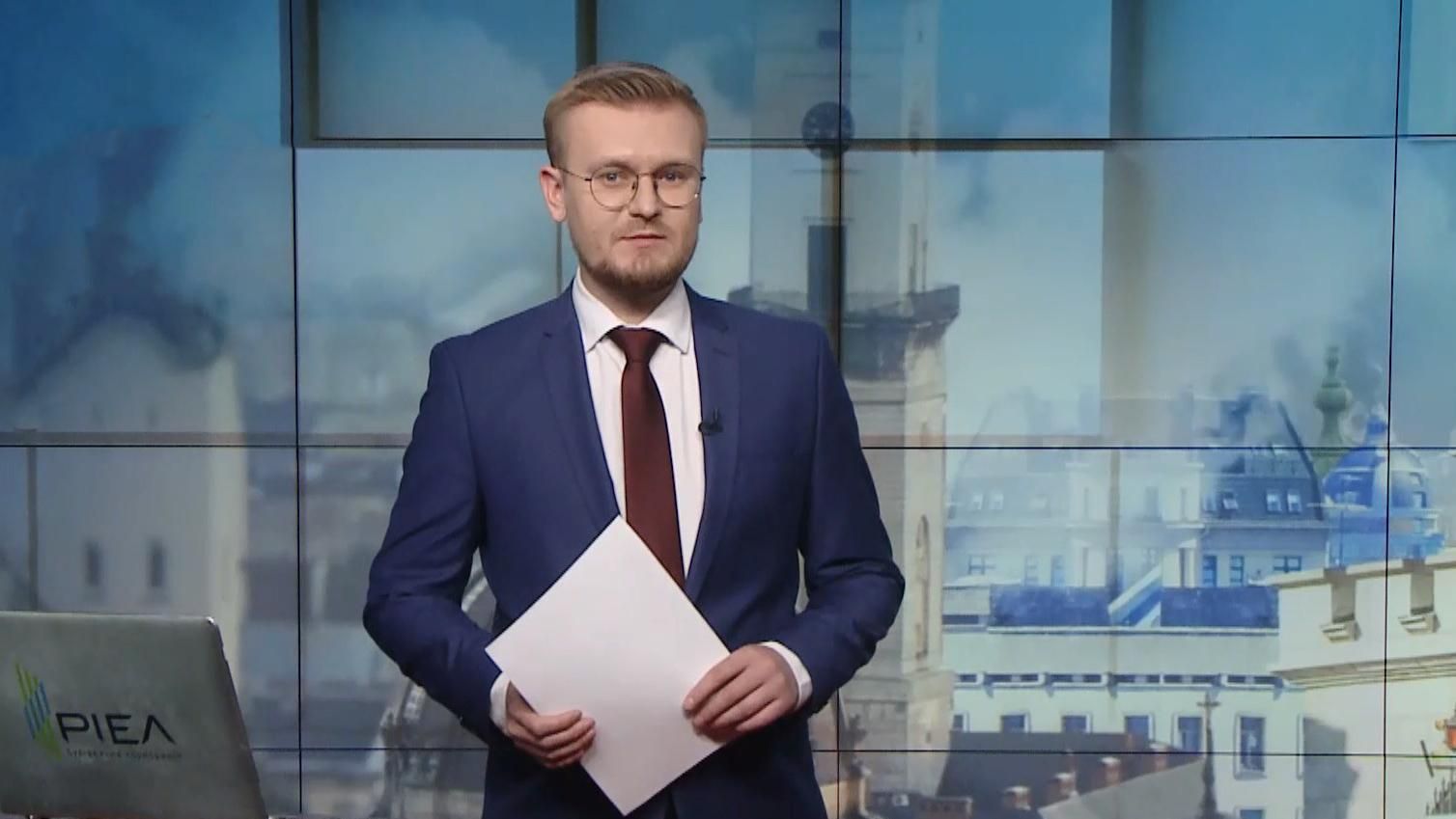 Выпуск новостей за 16:00: Заявление Зеленского о газовом сотрудничестве с Азербайджаном. Выпуск новостей за 16:00: Заявление Зеленского о газовом сотрудничестве с Азербайджаном.