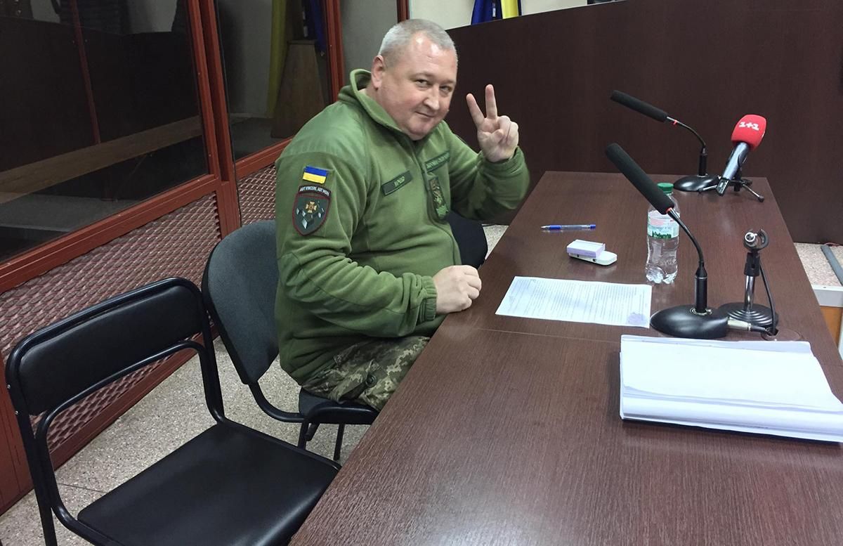 Генерал Марченко вышел под залог из СИЗО – Новости Украины Генерал Марченко вышел под залог из СИЗО – Новости Украины