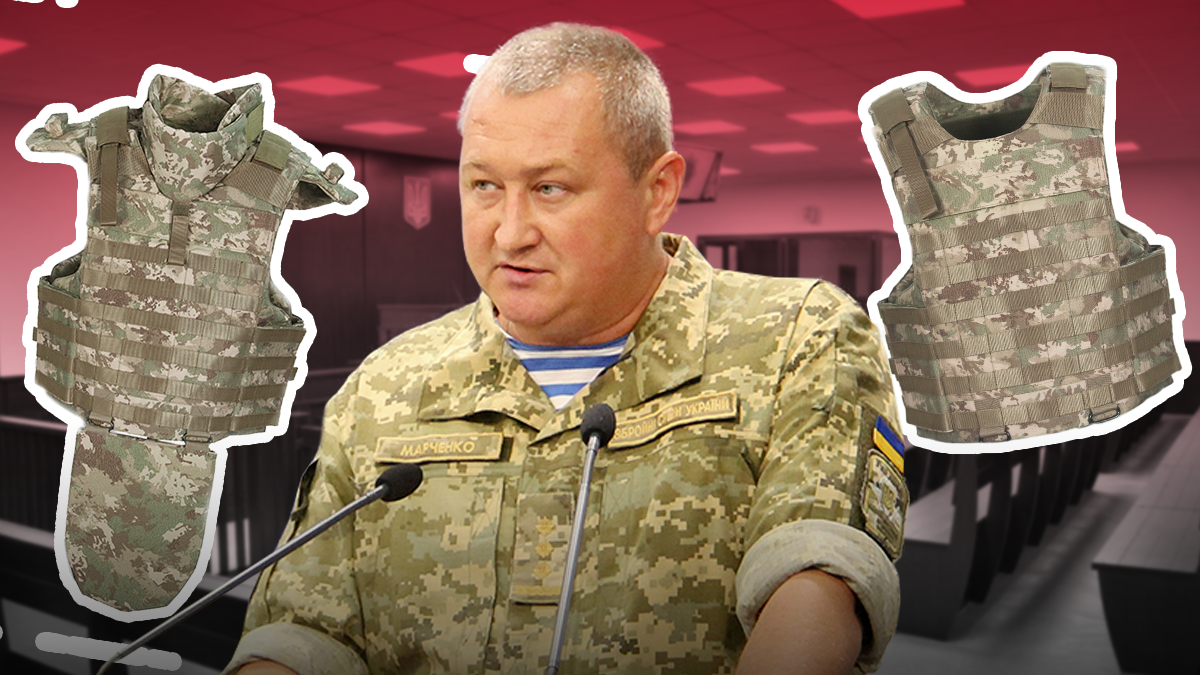 Генерал Дмитро Марченко – біографія засудженного генерала