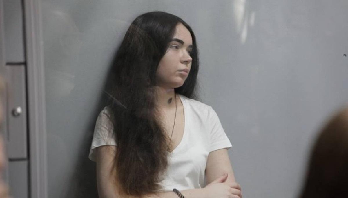 Верховний суд таки розгляне апеляцію Зайцевої на вирок через смертельну ДТП Верховний суд таки розгляне апеляцію Зайцевої на вирок через смертельну ДТП