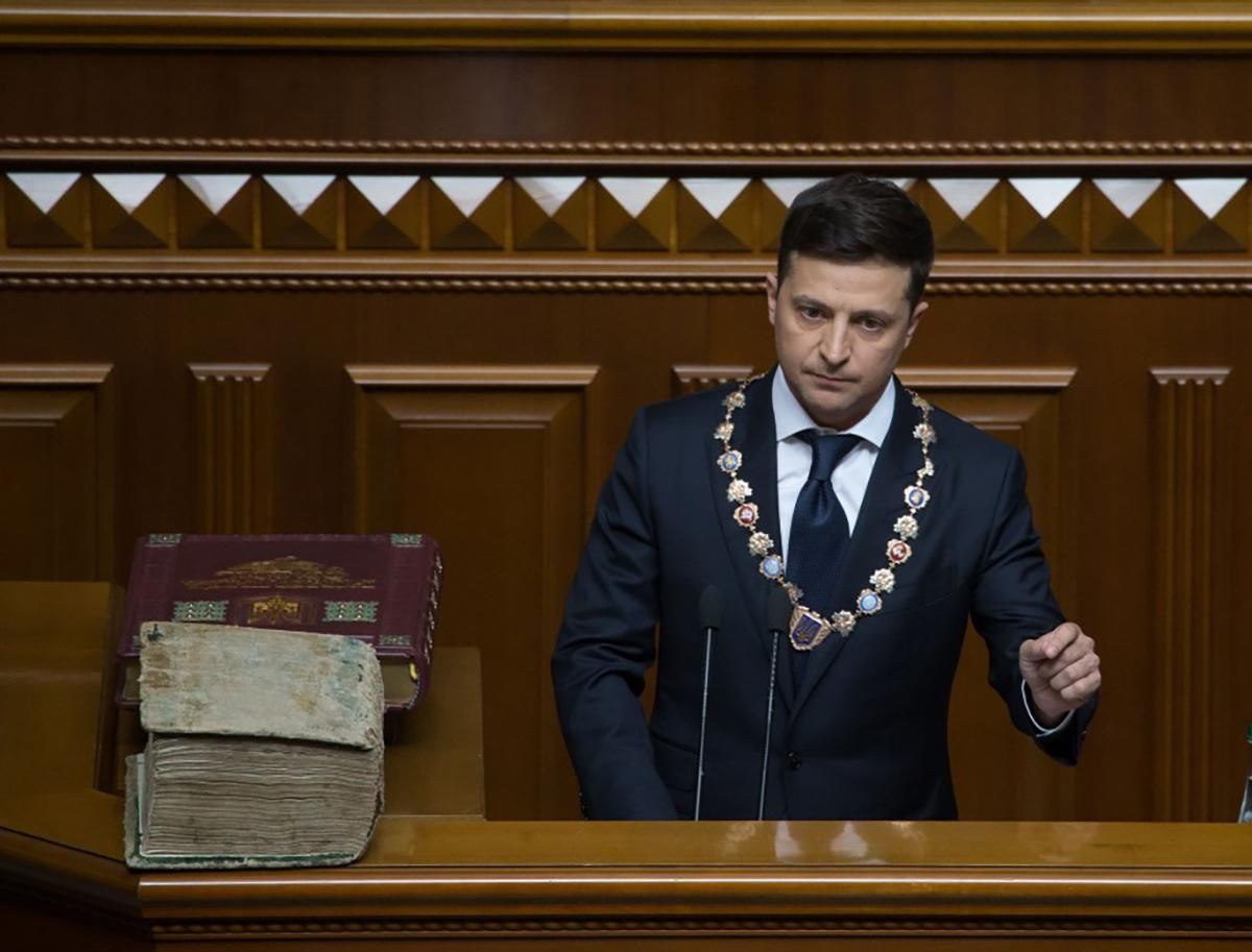 Зеленський змінює Конституцію: чи допоможе це завершити війну на Донбасі - 18 грудня 2019 - 24 Канал
