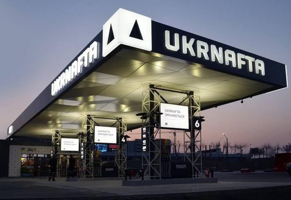 Росія таки повинна відшкодувати "Укрнафті" гроші за активи в Криму, – рішення суду