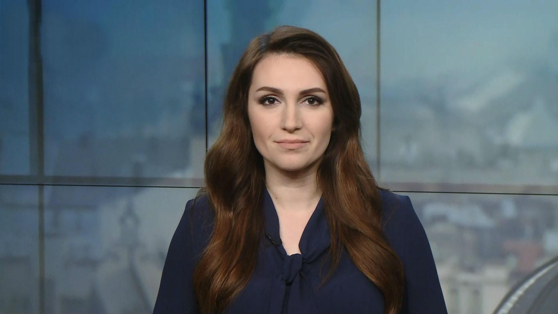 Випуск новин за 12:00: Переговори у Мінську. Голосування за імпічмент Трампа Випуск новин за 12:00: Переговори у Мінську. Голосування за імпічмент Трампа