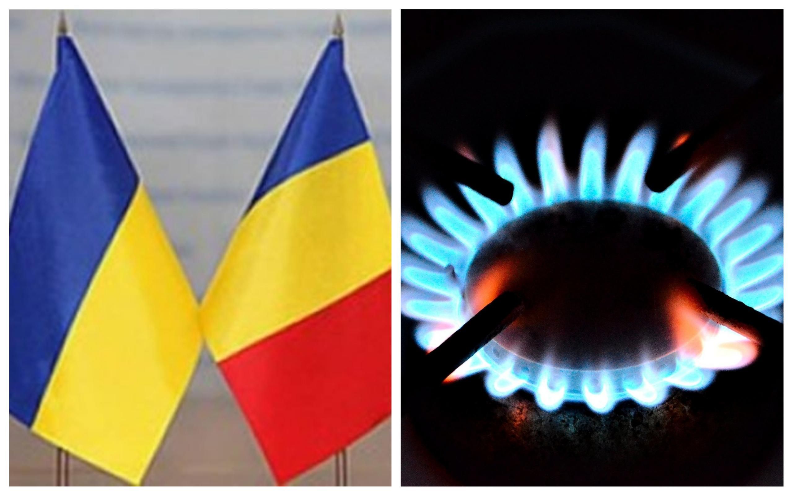 Україна підписала з Румунією угоду про поставки газу: що вона передбачає