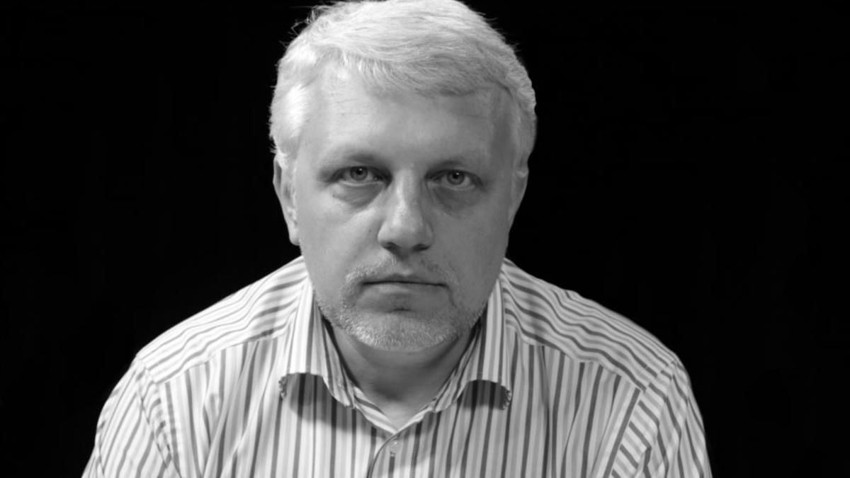 Справа Павла Шеремета: чим відрізняється розслідування журналістів і МВС Справа Павла Шеремета: чим відрізняється розслідування журналістів і МВС