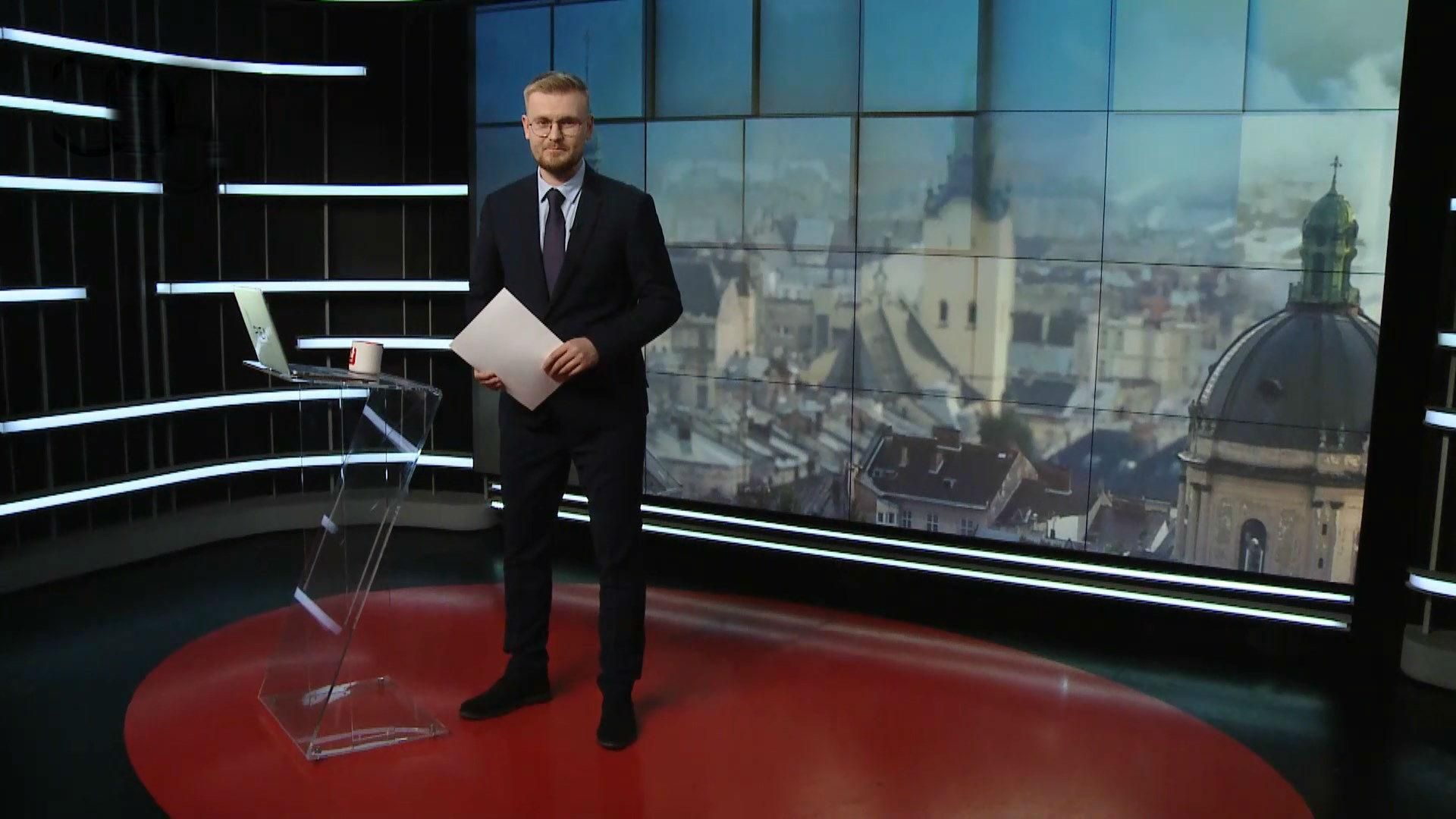 Выпуск новостей за 14:00: Суд во Львове. обвал шахты Выпуск новостей за 14:00: Суд во Львове. обвал шахты