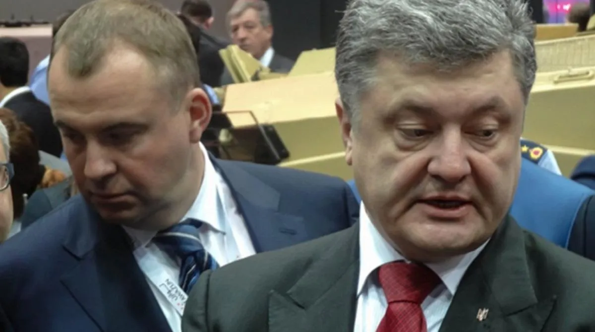 Гладковський Порошенко Гладковський Порошенко
