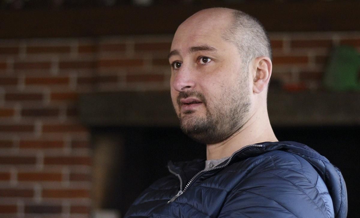 Аркадия Бабченко депортировали из Израиля Аркадия Бабченко депортировали из Израиля