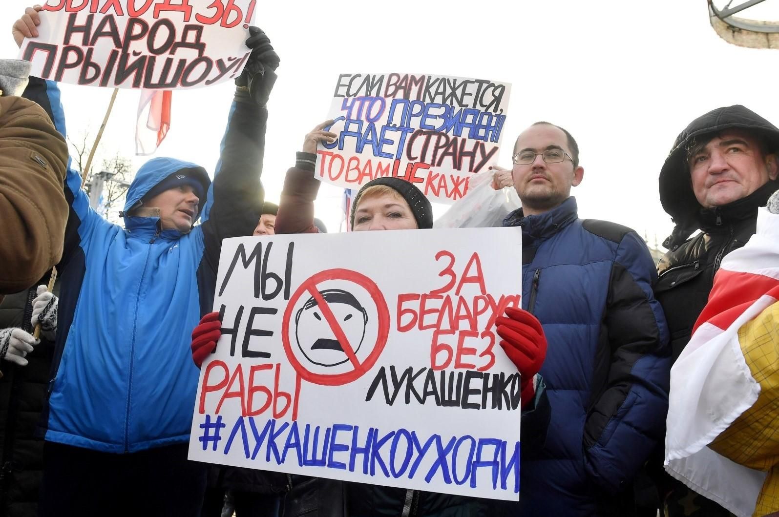 Інтеграція Білорусі і Росії 2019 – затримали організатора протестів