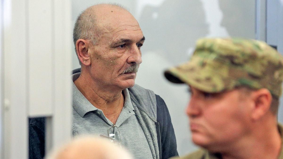 Володимир Цемах подав до суду на Україну і Нідерланди 18.12.2019 Володимир Цемах подав до суду на Україну і Нідерланди 18.12.2019