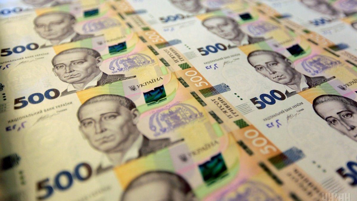 Киевская IТ-компания присвоила 20 миллионов гривен из бюджета города Киевская IТ-компания присвоила 20 миллионов гривен из бюджета города
