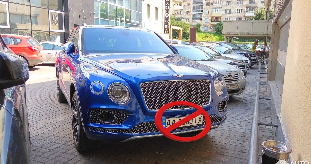 Українським автомобілям можуть заборонити перетинати кордон ЄС Українським автомобілям можуть заборонити перетинати кордон ЄС