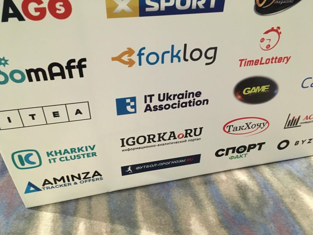 Російські компанії організували в Києві конференцію з легалізації грального бізнесу в Україні
