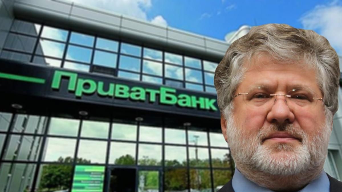 Кризис и обвал гривны: что угрожало Украине без национализации "Приватбанка"