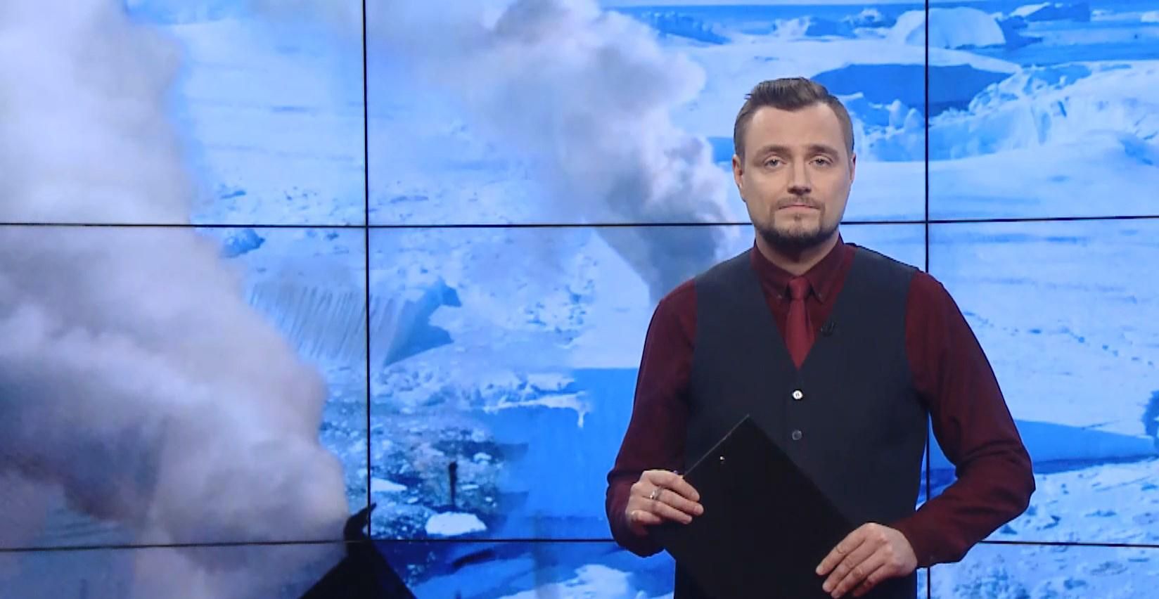 Выпуск новостей за 19:00: Теплая зима в Украине. Снятие депутатского иммунитета