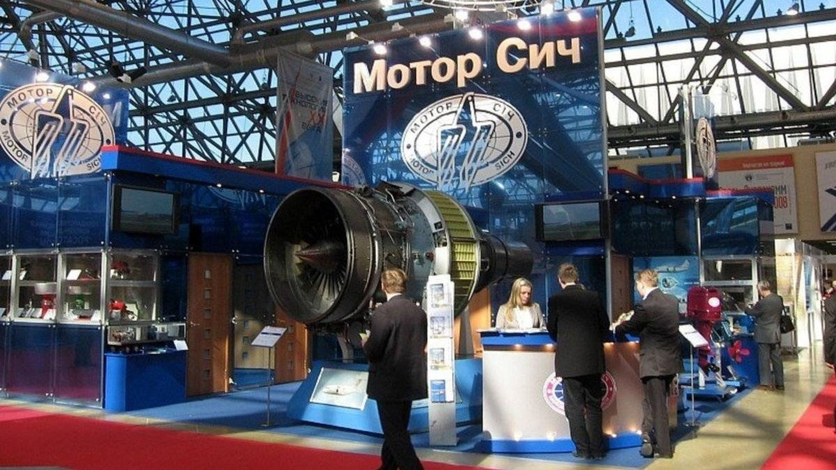 "Вечный заниматель" с миллиардными убытками: что известно о китайском покупателе "Мотор Сич" - 19 декабря 2019 - 24 Канал