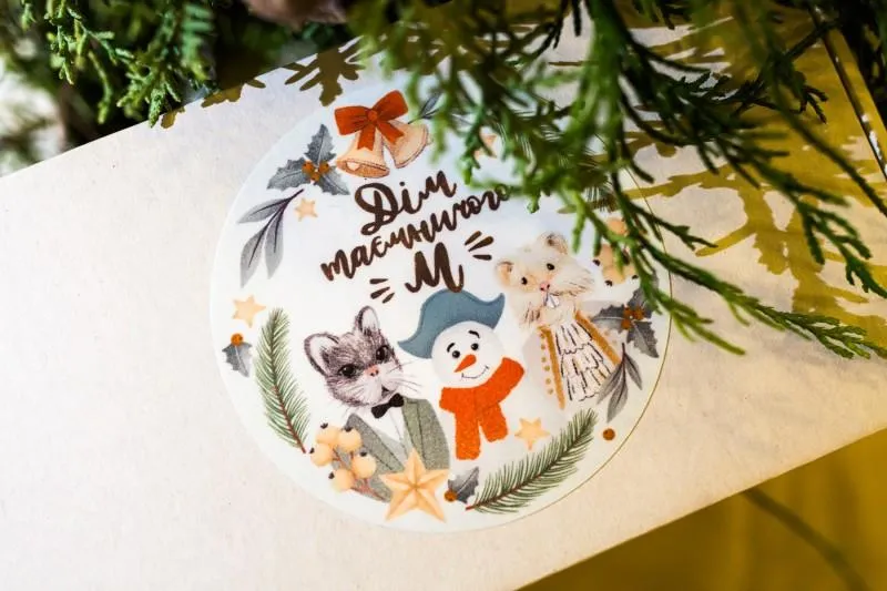 Олена Зеленська готує свято для дітей Олена Зеленська готує свято для дітей