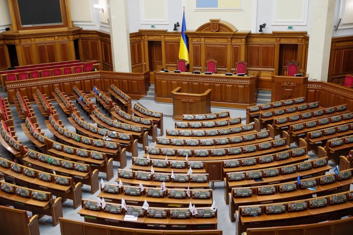 Важкий тиждень Ради: "Голос" і "Батьківщина" перервали засідання парламенту