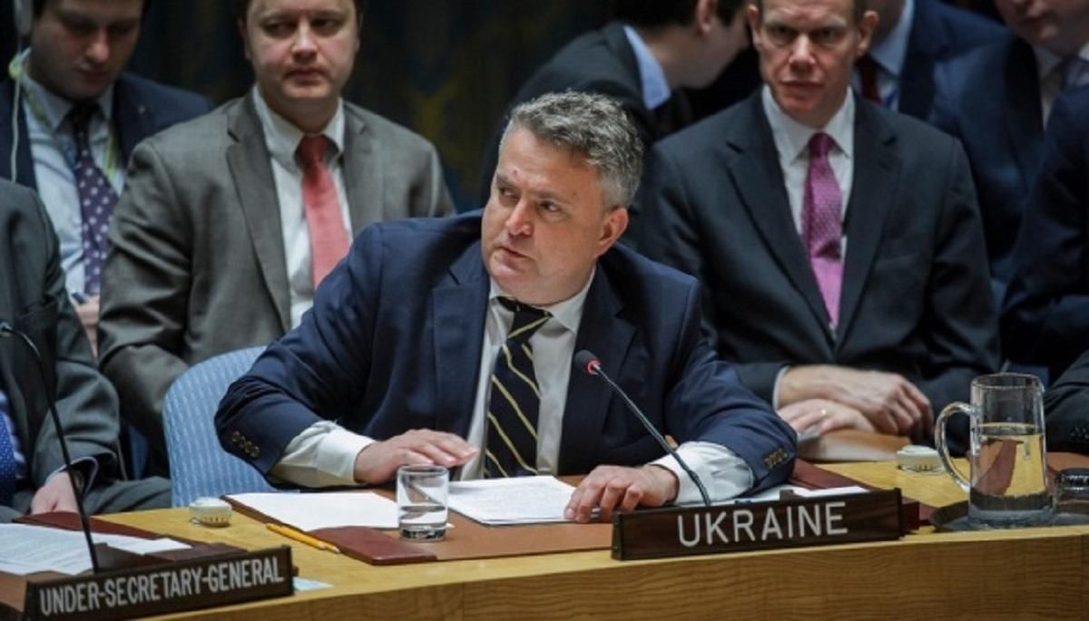 Сергій Кислиця – представник України в ООН: біографія