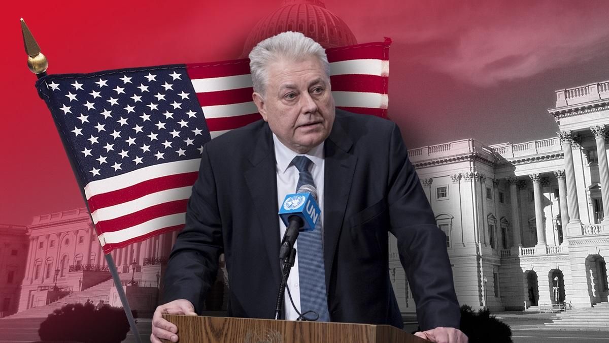 Володимир Єльченко – біографія дипломата, кар'єра і декларація Володимир Єльченко – біографія дипломата, кар'єра і декларація