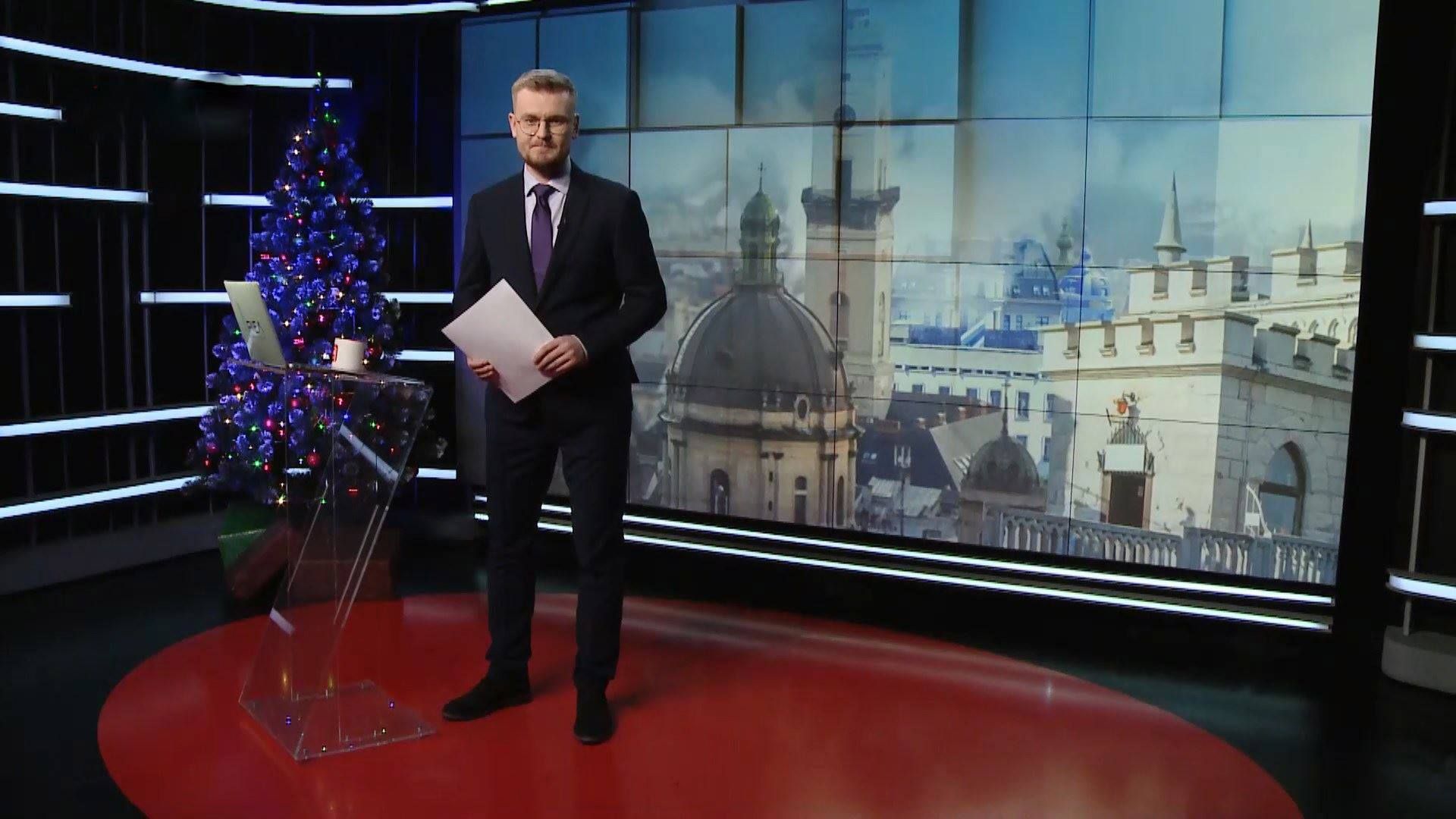 Выпуск новостей за 14:00: Перенос дела "Приватбанка". Вифлеемский огонь для Зеленского Выпуск новостей за 14:00: Перенос дела "Приватбанка". Вифлеемский огонь для Зеленского