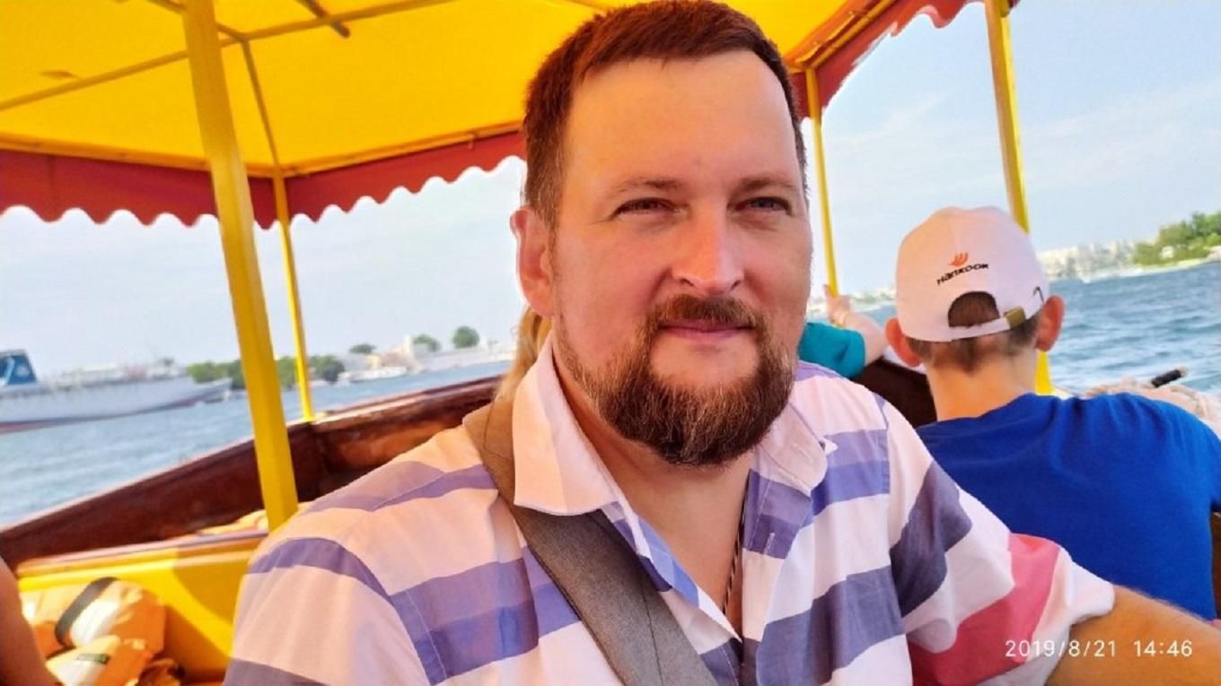 Денис Кашук затриманий ФСБ в Криму – новини, фото Денис Кашук затриманий ФСБ в Криму – новини, фото