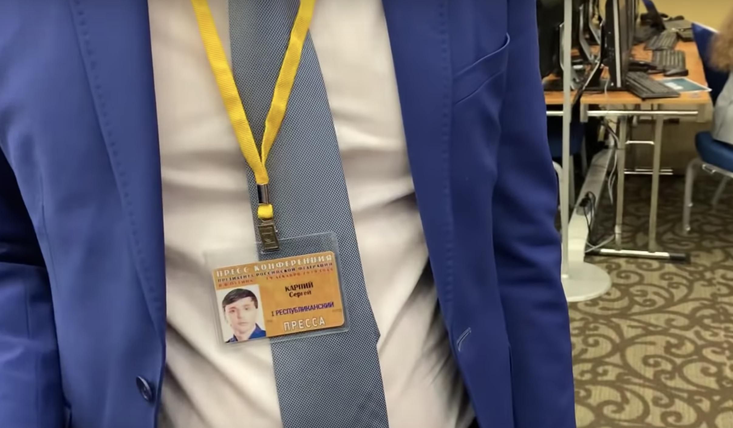 Український журналіст елегантно заткнув за пояс пропагандиста просто у Кремлі: відео Український журналіст елегантно заткнув за пояс пропагандиста просто у Кремлі: відео