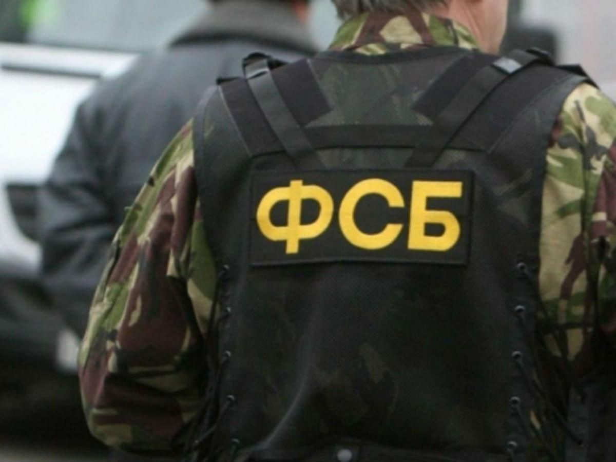 ФСБ не пустила українця на похорон до батька в Крим