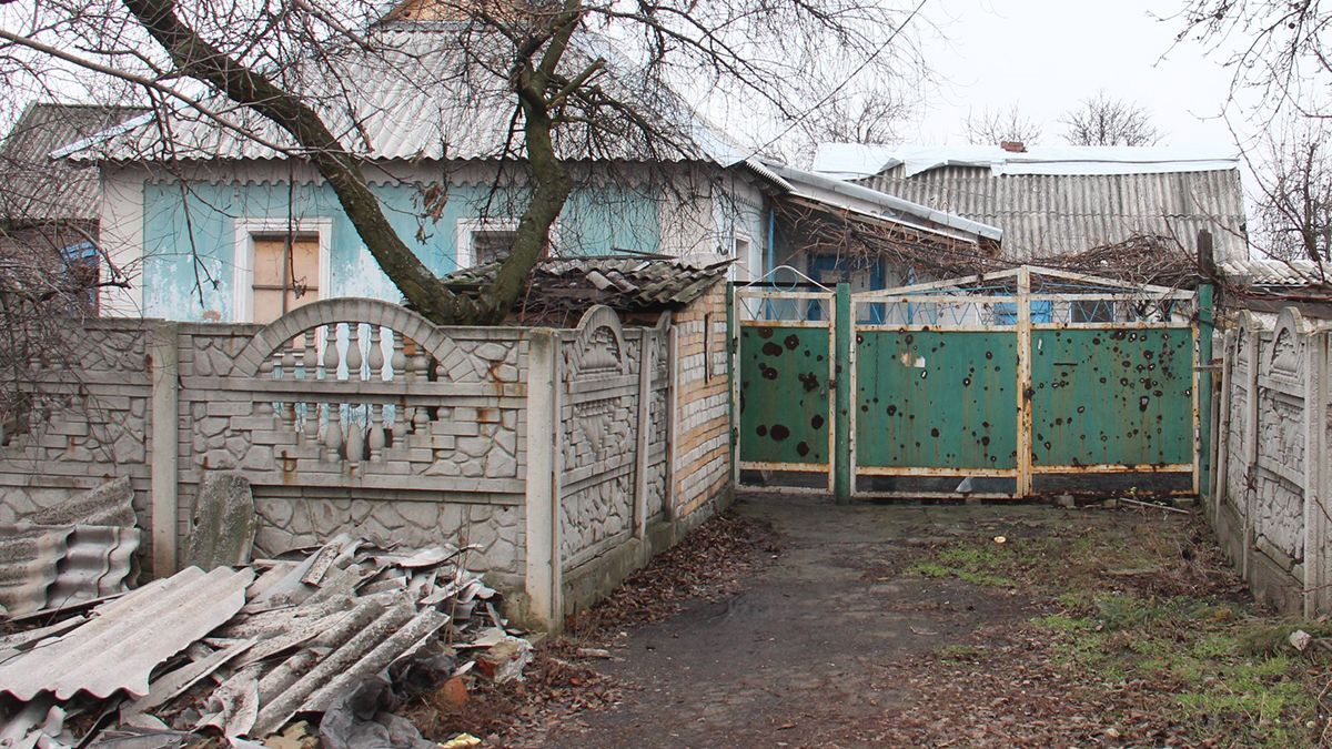 Ситуація на Донбасі 18.12.2019: снайпер вбив пенсіонера - фото, відео Ситуація на Донбасі 18.12.2019: снайпер вбив пенсіонера - фото, відео