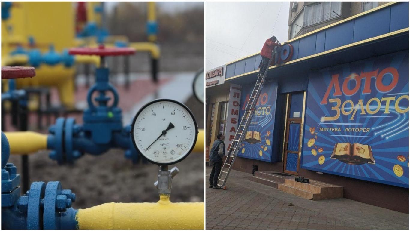 Новини України 21 грудня 2019 – новини України та світу Новини України 21 грудня 2019 – новини України та світу