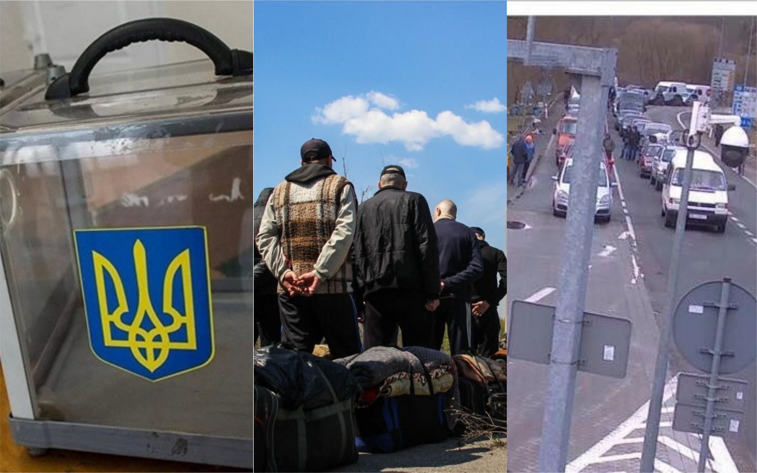 Новости Украины 22 декабря 2019 – новости Украины и мира Новости Украины 22 декабря 2019 – новости Украины и мира