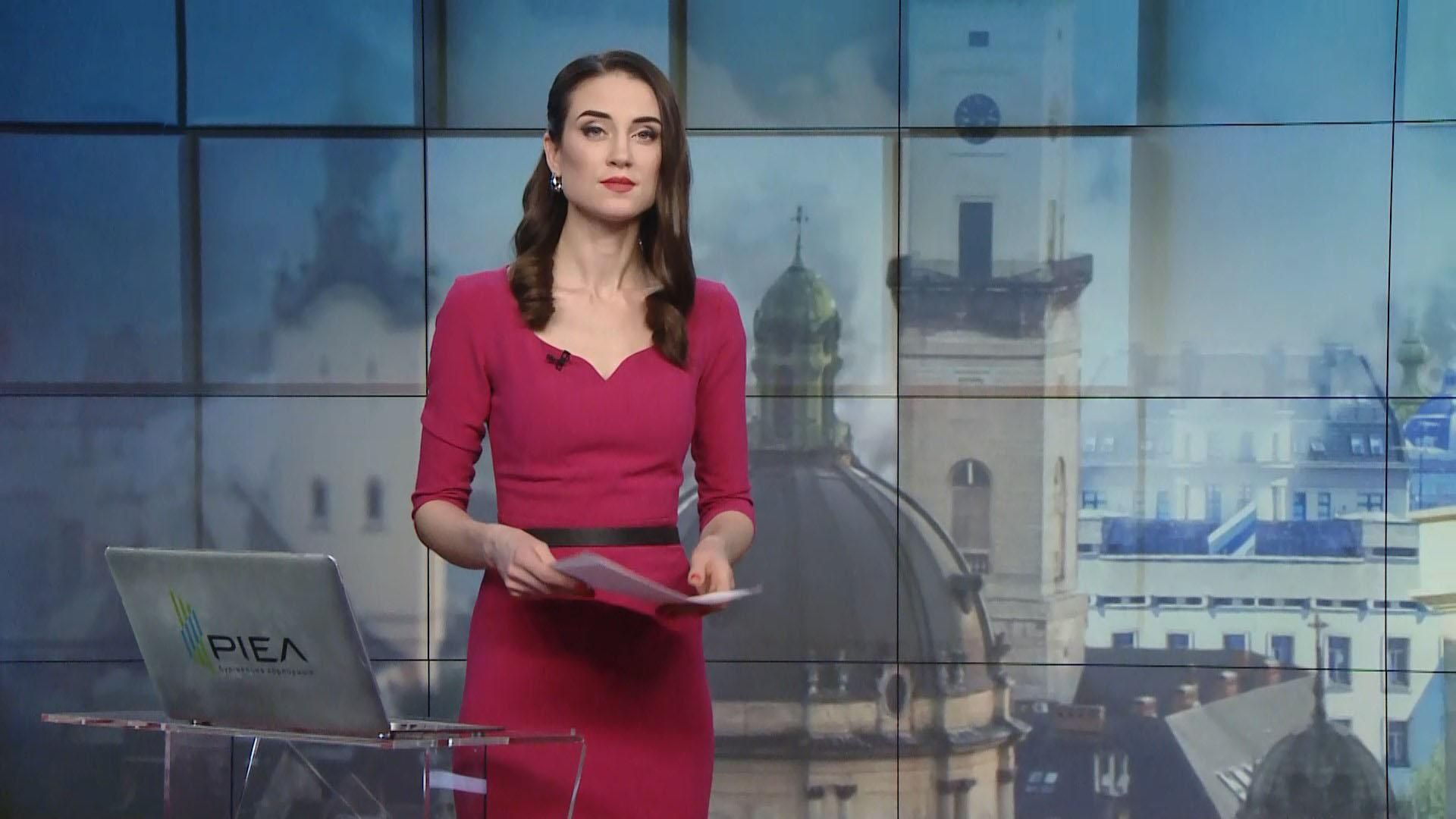 Випуск новин за 12:00: Смертельна аварія на Львівщині. Монети номіналом 5 гривень Випуск новин за 12:00: Смертельна аварія на Львівщині. Монети номіналом 5 гривень