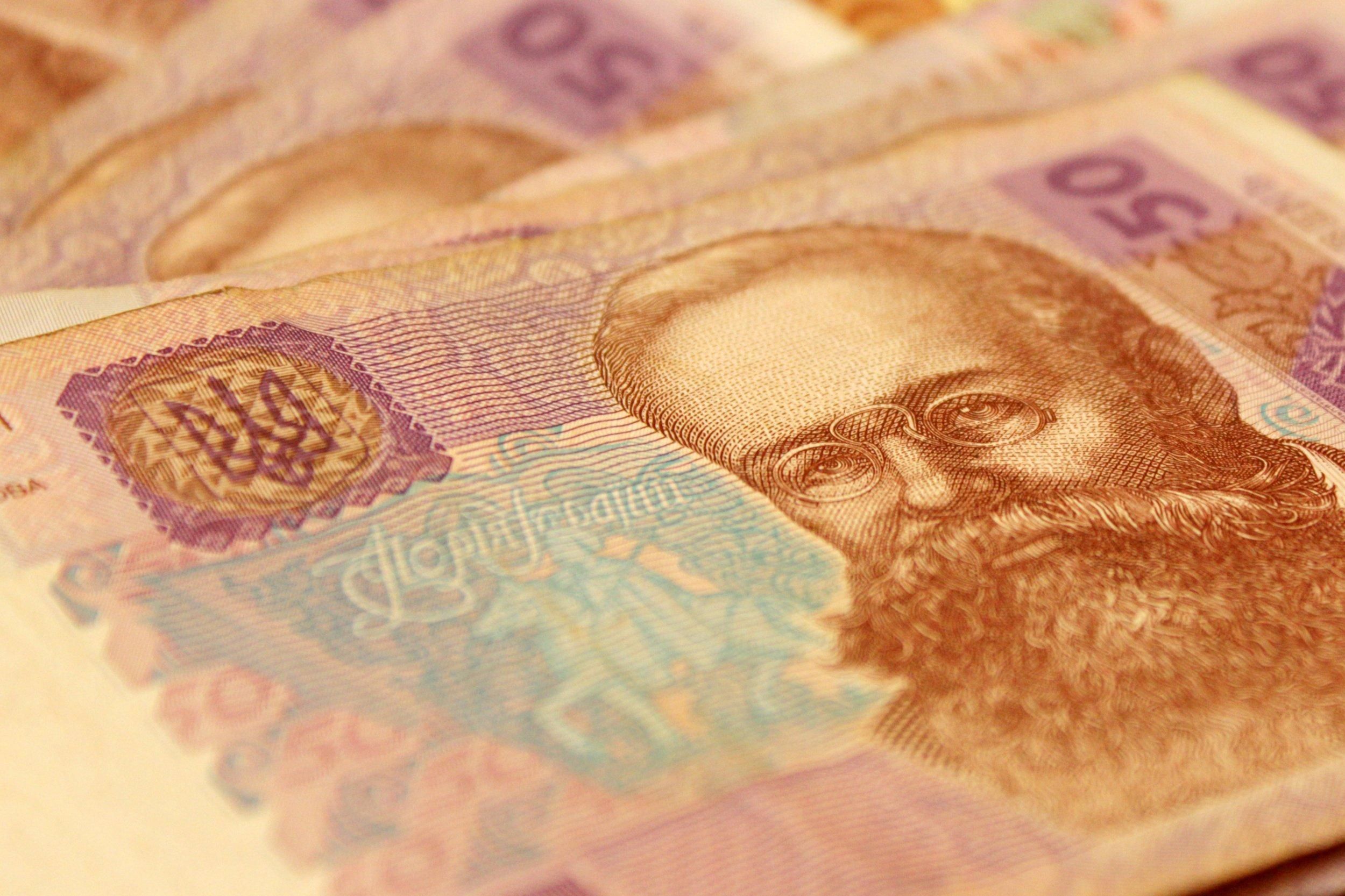 Гривня зміцніла у 2019 році найбільше у світі Гривня зміцніла у 2019 році найбільше у світі