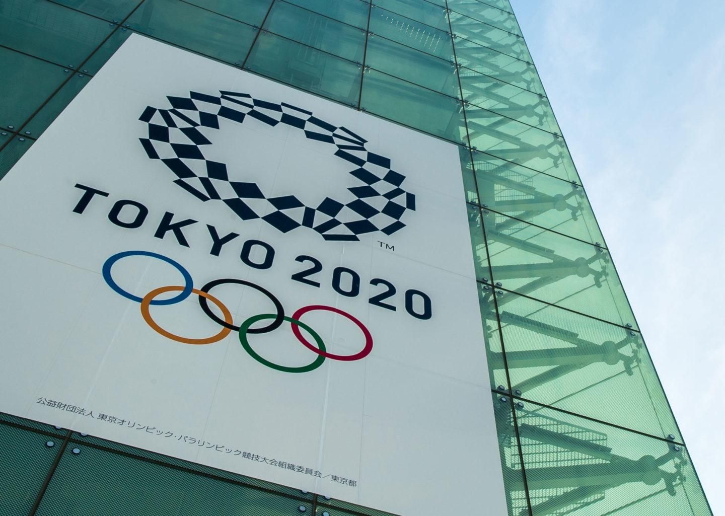 Олимпиада-2020: стал известен бюджет турнира, который еще вырастет