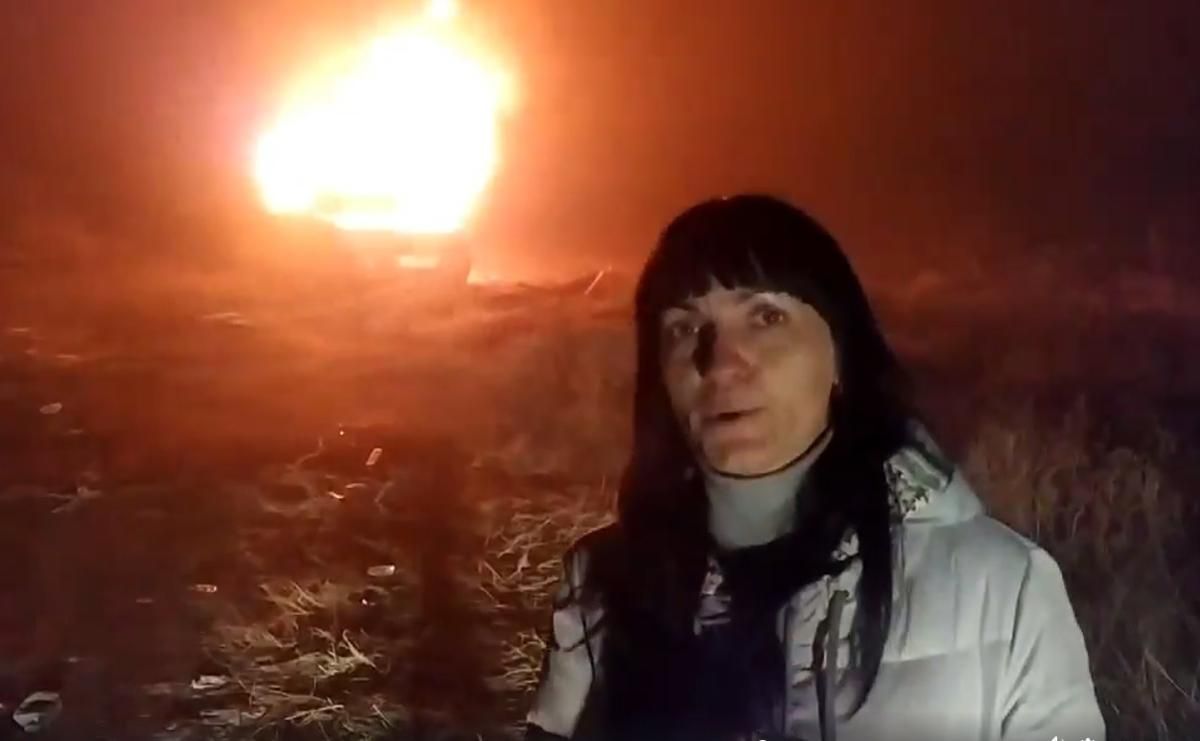 Женщина сожгла евробляху из-за штрафа: смотреть видео
