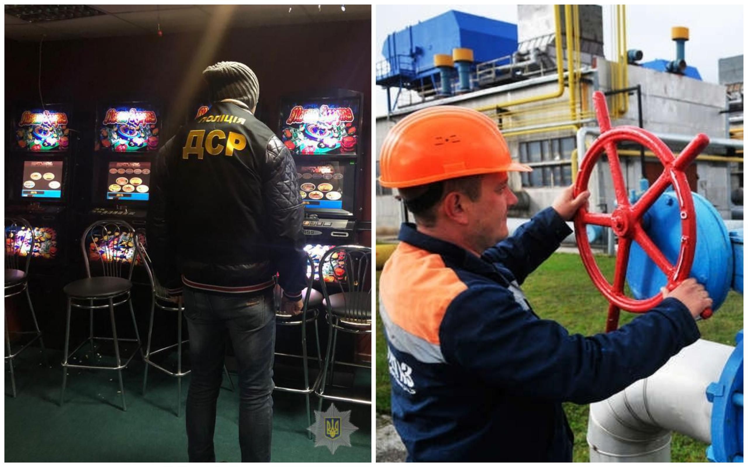 Новини України 20 грудня 2019 – новини України та світу Новини України 20 грудня 2019 – новини України та світу