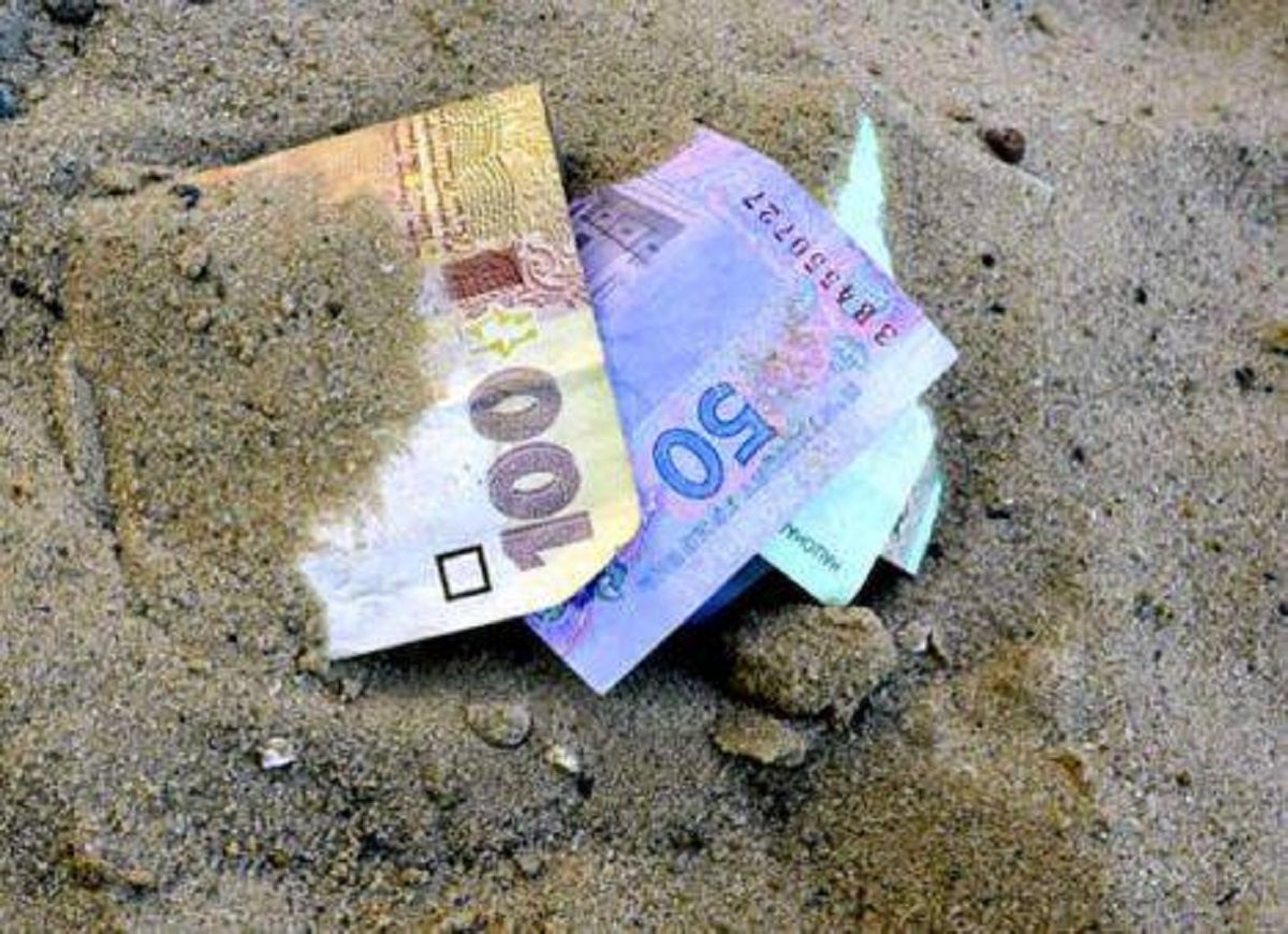 За нарушение законодательства предусмотрены взыскания За нарушение законодательства предусмотрены взыскания