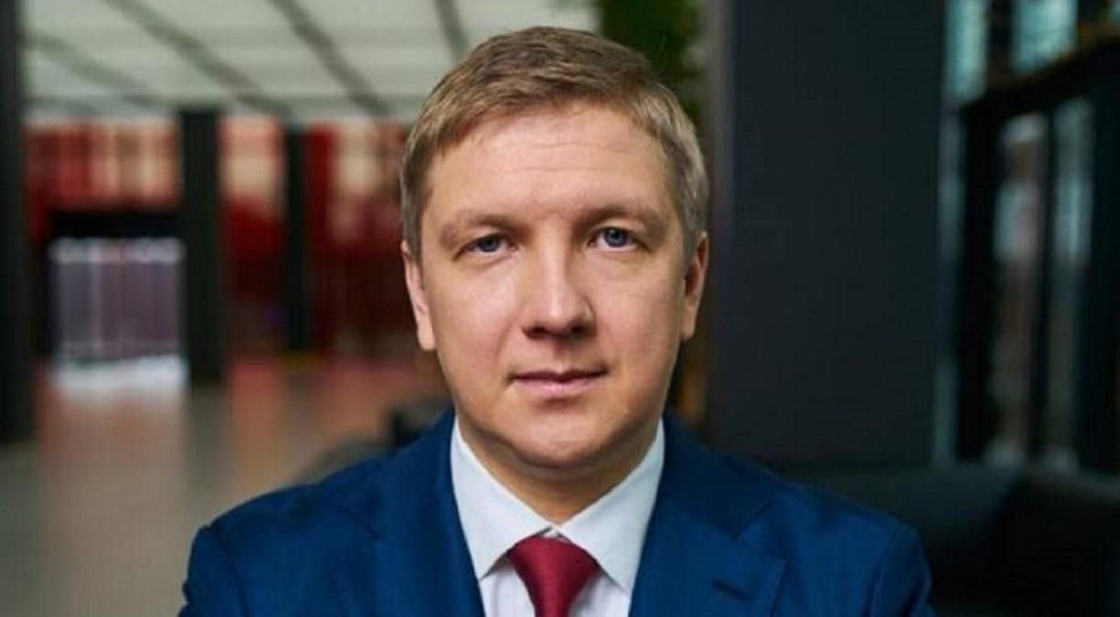 Коболєв назвав можливість відмови від позову до "Газпрому": умови Коболєв назвав можливість відмови від позову до "Газпрому": умови