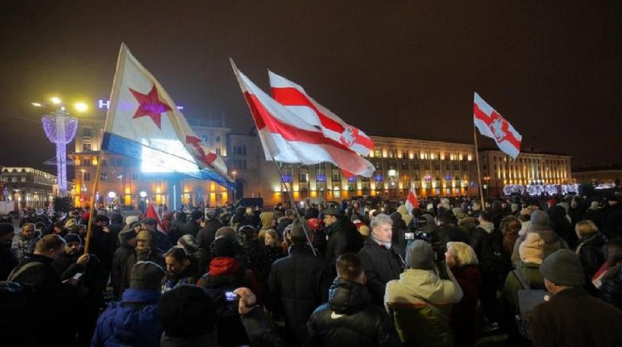 Протести у Білорусі проти інтеграції з Росією: нова хвиля