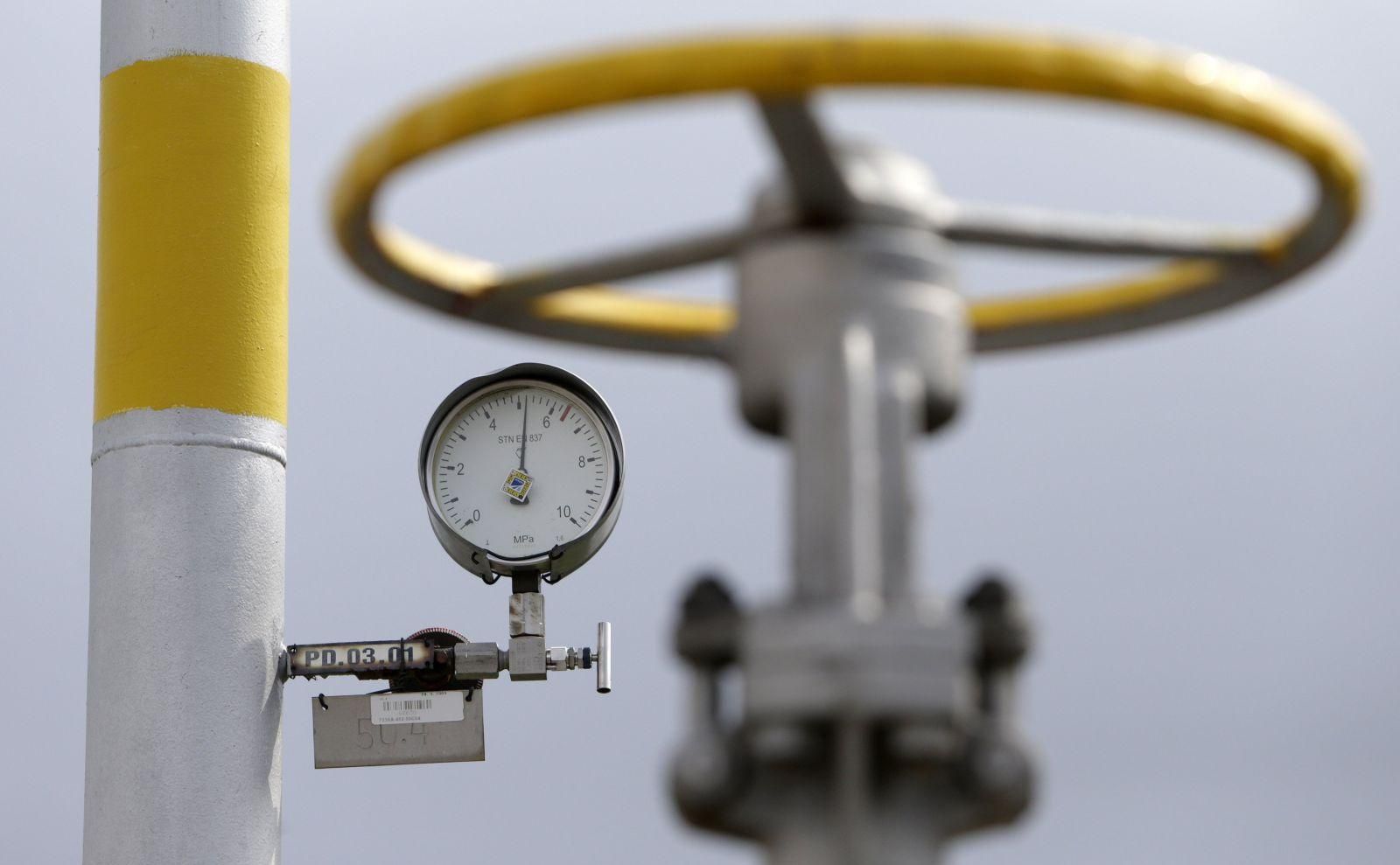 Україна підписала угоду з Угорщиною про постачання газу: деталі