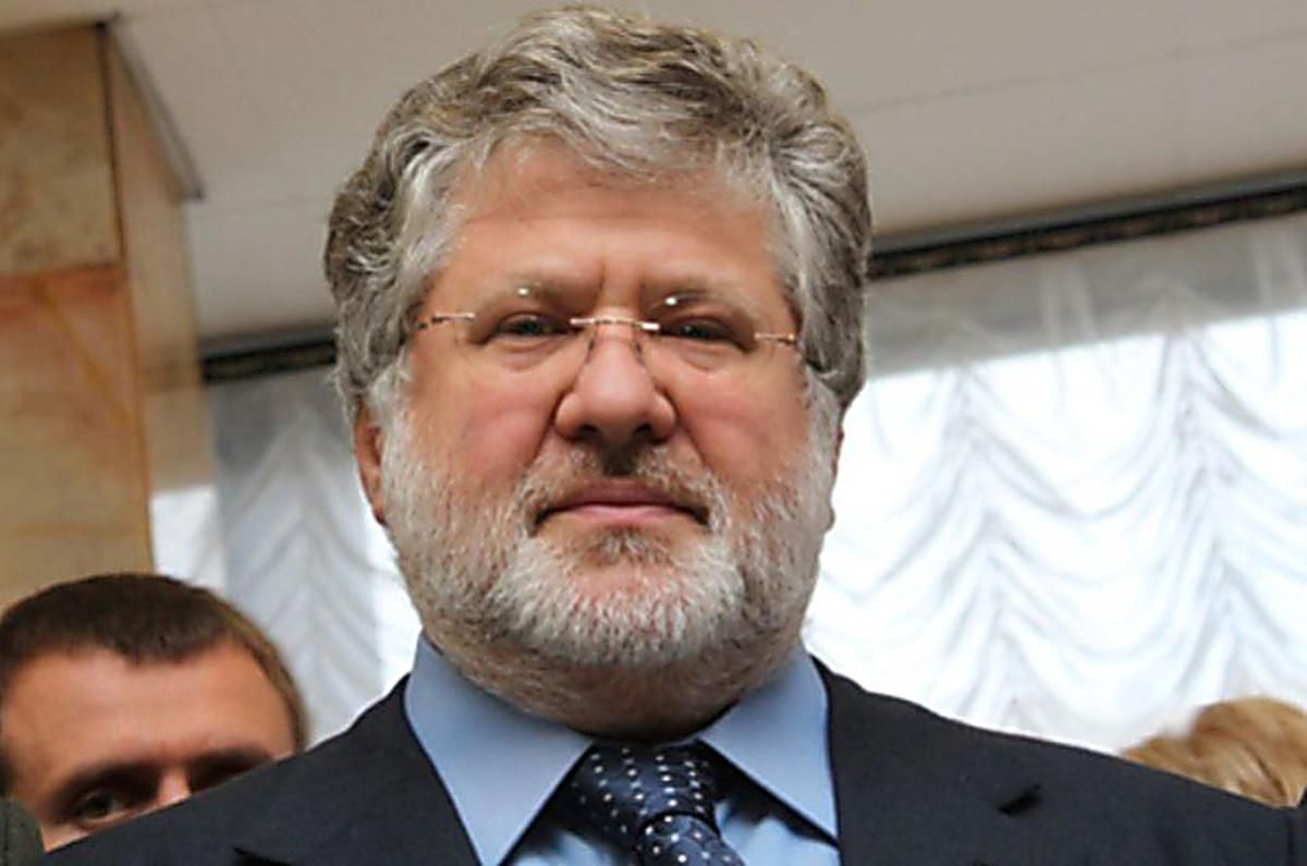 СБУ вимагає від "Приватбанку" узгоджувати позови проти Коломойського: документ СБУ вимагає від "Приватбанку" узгоджувати позови проти Коломойського: документ