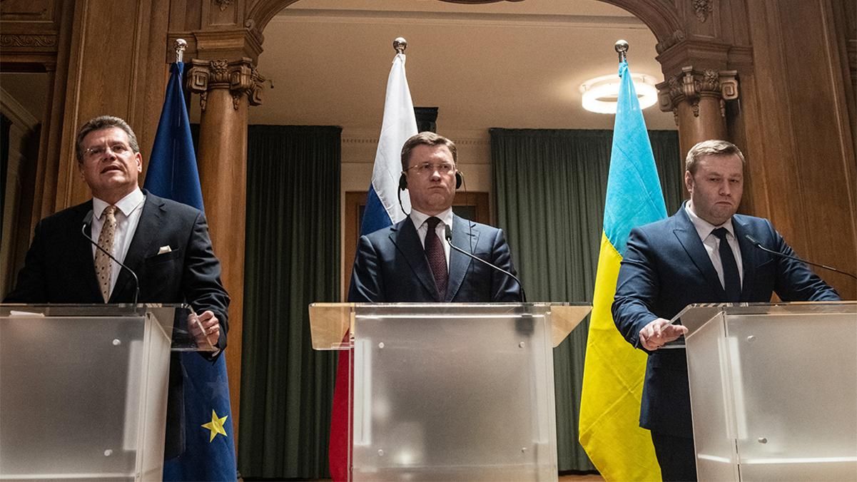 Украина и Россия договорились о транзите газа через украинскую территорию