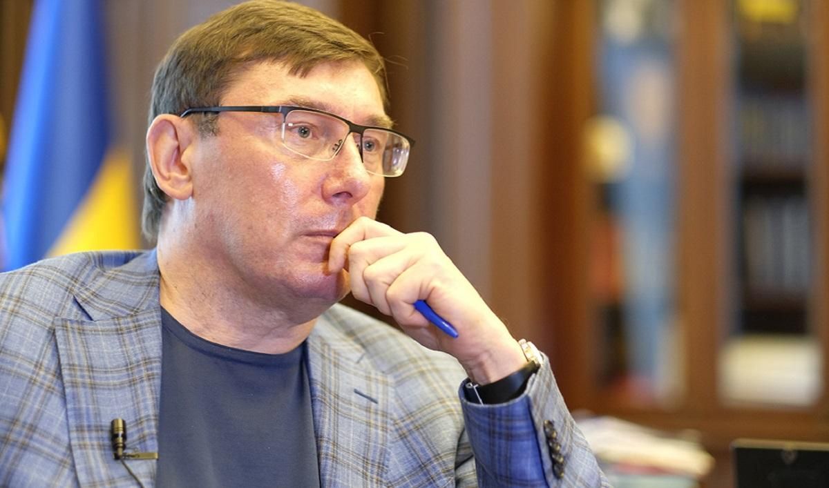Йованович заблокувала повернення в бюджет України 7 мільярдів доларів, – Луценко
