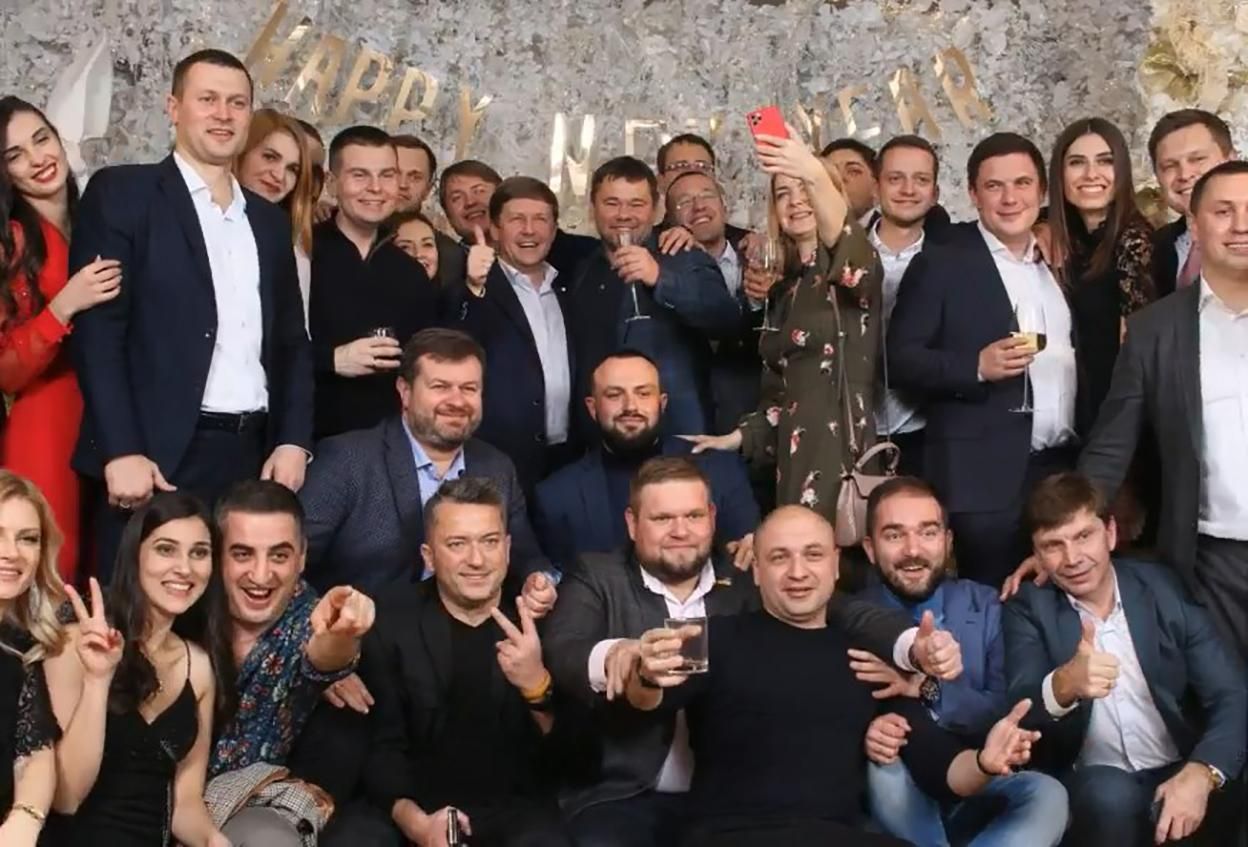 Корпоратив "слуг народа": первые фото и видео с мероприятия Корпоратив "слуг народа": первые фото и видео с мероприятия