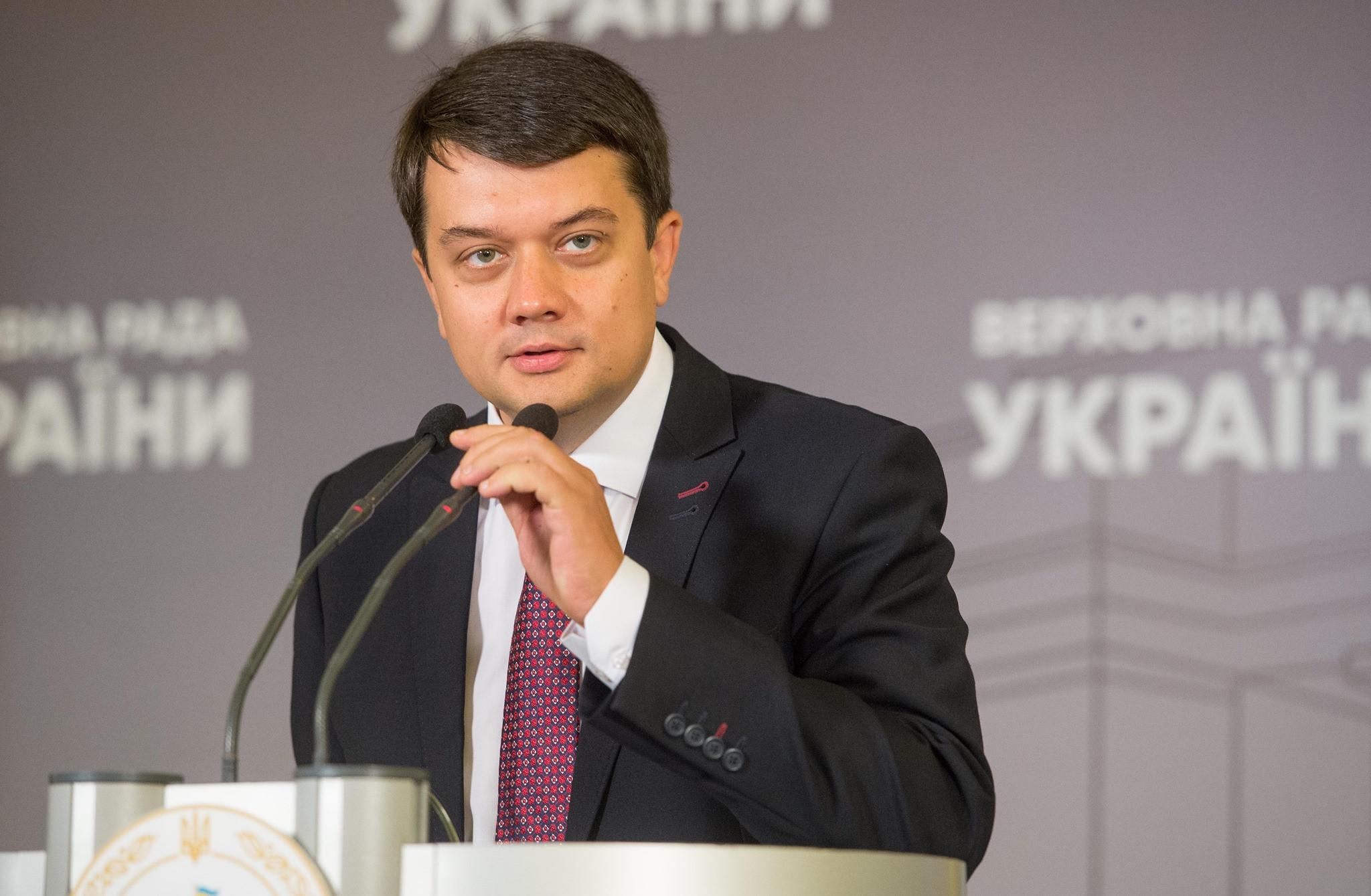 Фракции договорились по закону о рынке земли, – Разумков Фракции договорились по закону о рынке земли, – Разумков