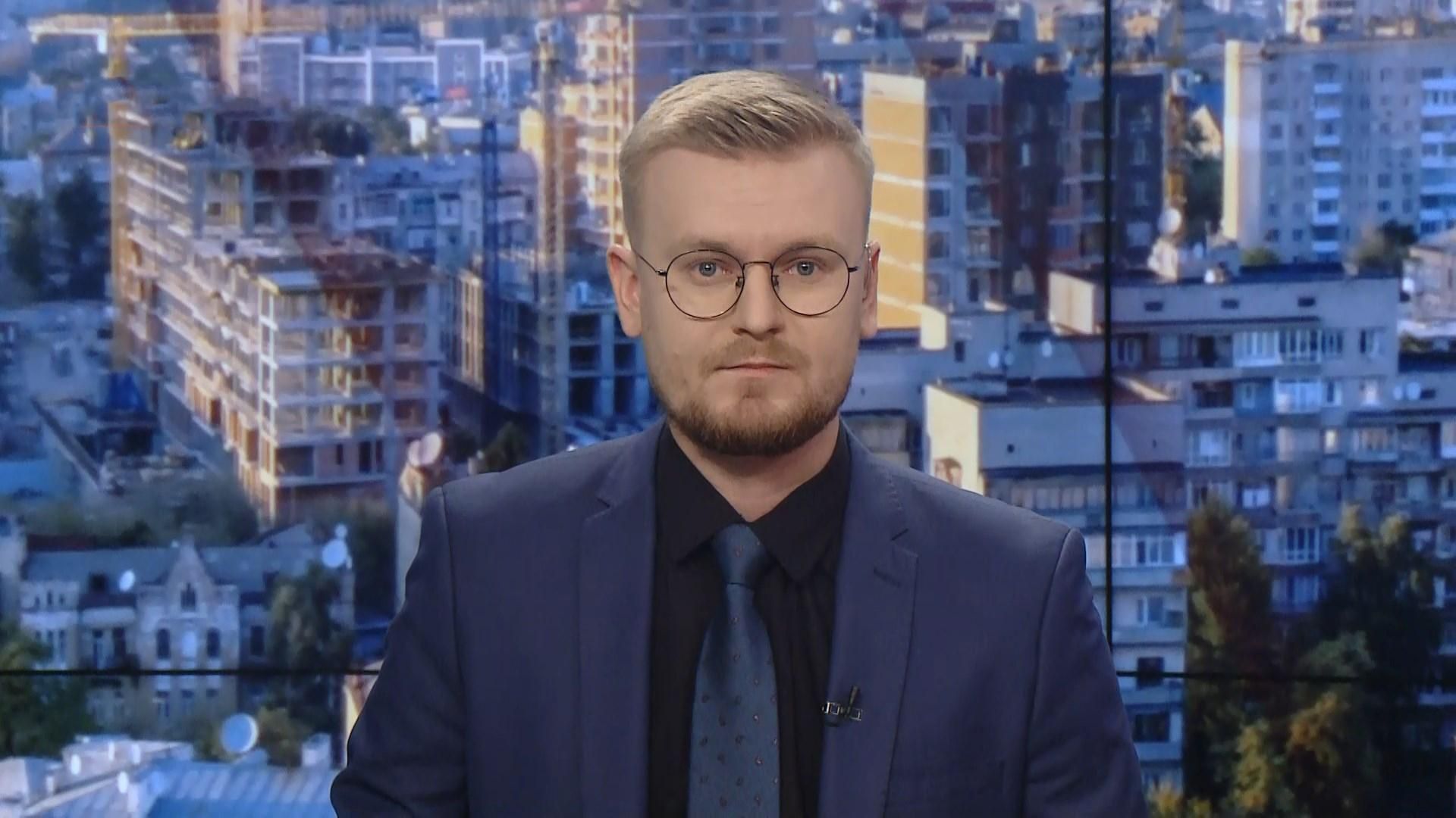 Выпуск новостей за 9: 00: Пожар в столичной высотке. Газовый контракт Выпуск новостей за 9: 00: Пожар в столичной высотке. Газовый контракт