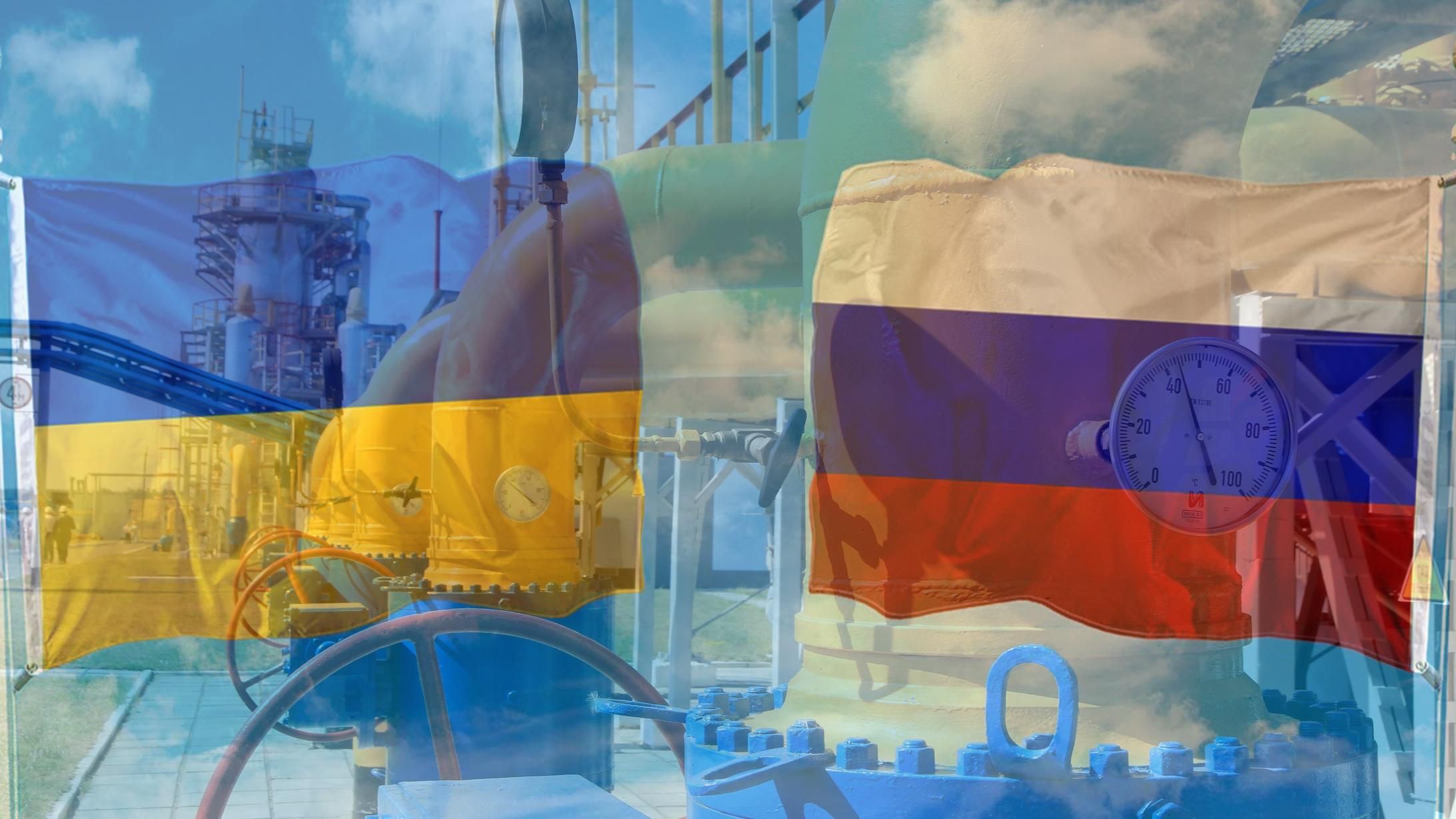 У "Нафтогазі" оприлюднили деталі нового газового контракту між Україною та Росією 